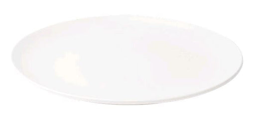 Browne Foundation 8" Round Coupe Plate 5630163