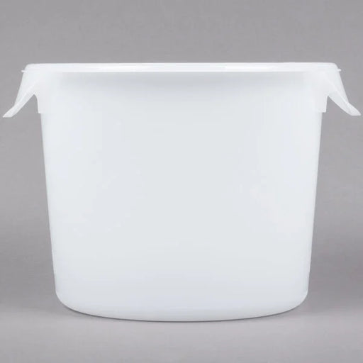 Rubbermaid 6qt White Storage Container FG572300WHT