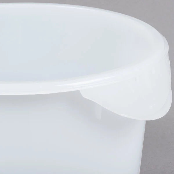Rubbermaid 6qt White Storage Container FG572300WHT