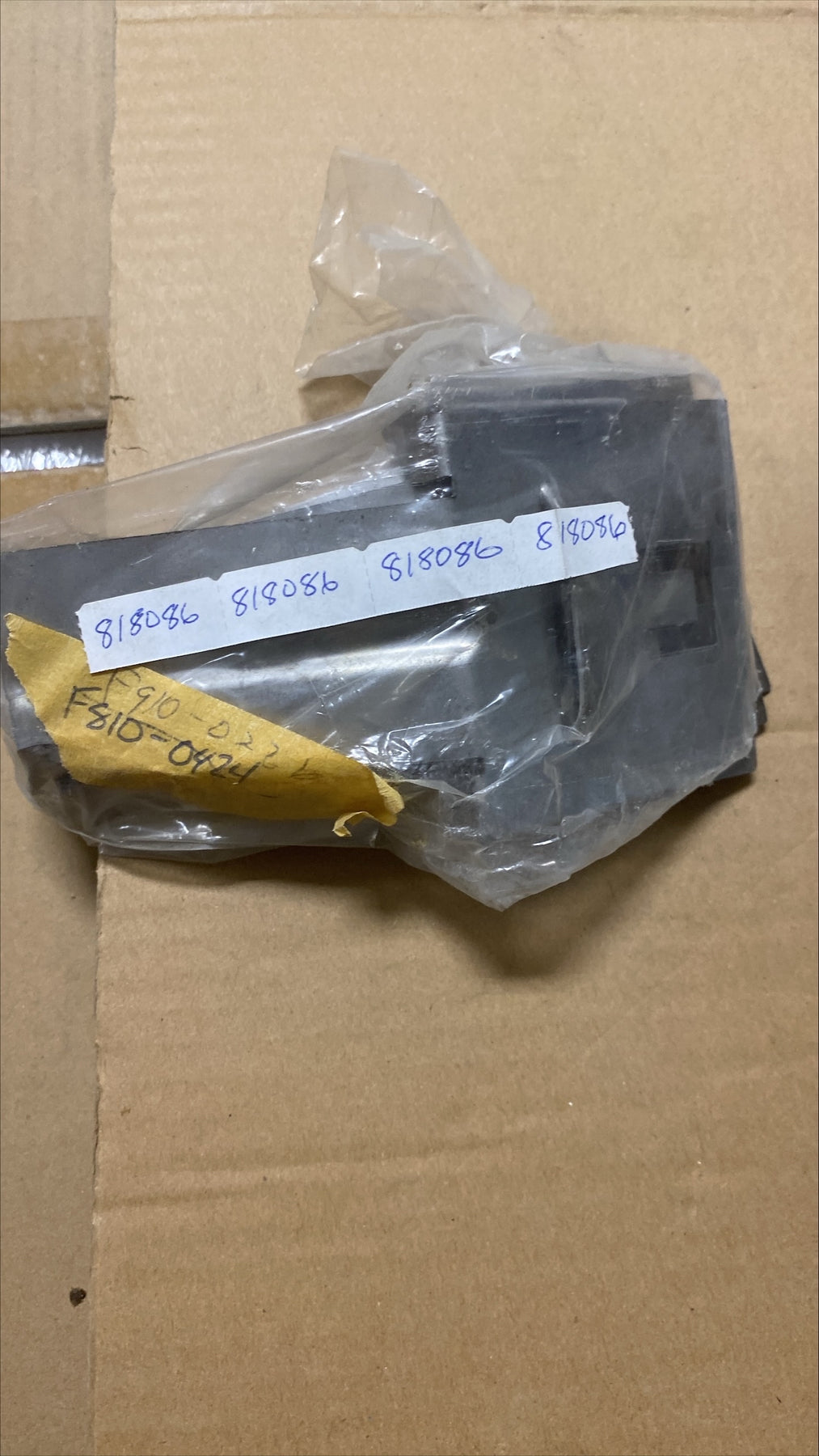 Frymaster Deflector Twin  910-0226 1/1EA*