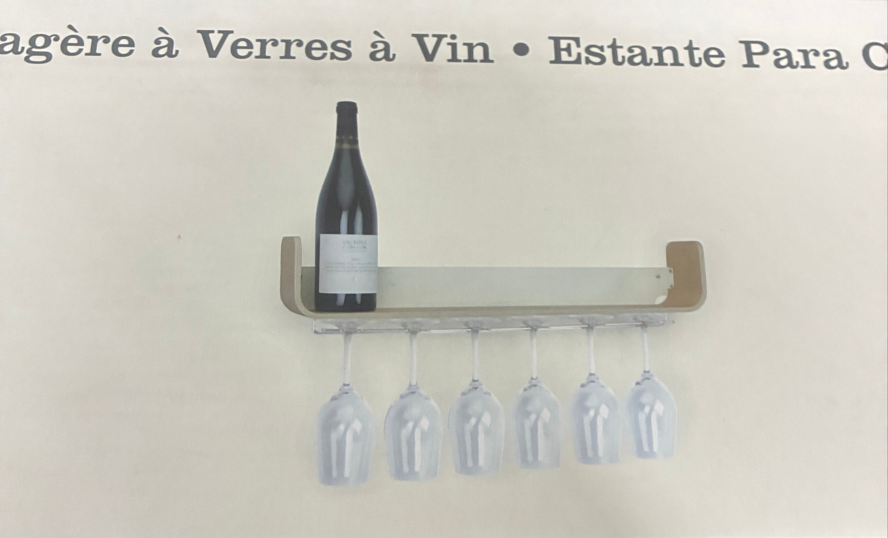 Universal Expert Classic Wine Glass Shelf, Wood UE1023*