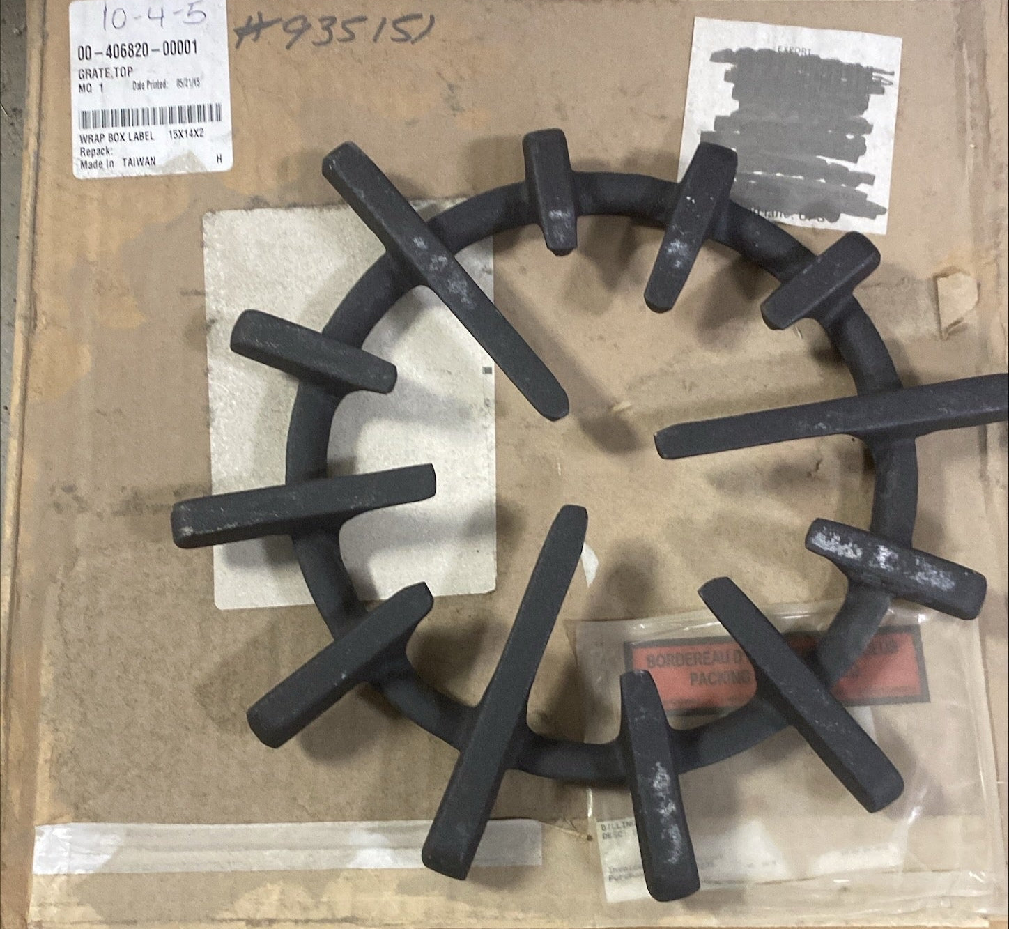 Hobart Top Burner Grate 406820-1 1/1EA*