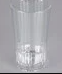 Cambro - Huntington Tumbler, 16 oz, Clear, HT16CW135 - (Case of 36)*