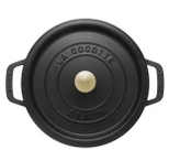 Staub - Cocotte 4 QT Matte Black Round 40500-241