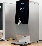 Marco - Ecoboiler Hot Water Dispenser, MT8*