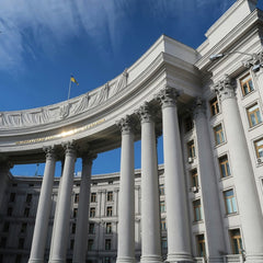 Government Institutions