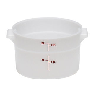 2 QT Round White Food Storage Container RFS2148 - 1/1EA