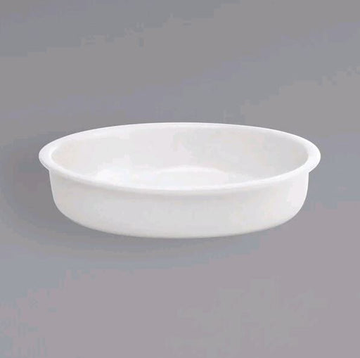 BauscherHepp 3.3 Qt. Round Porcelain Food Pan for Induction Plus Chafers 60.8874.40000*
